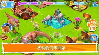 英文字母连接