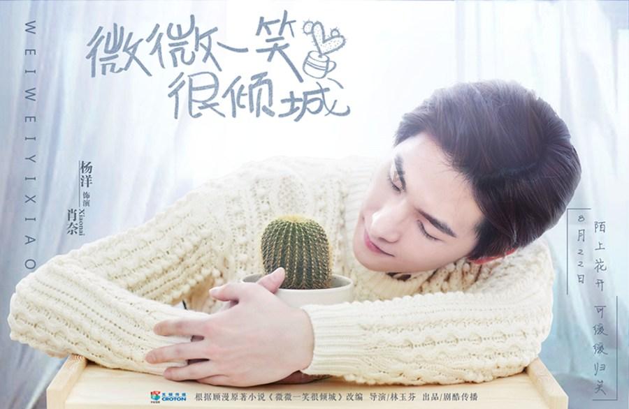 那些让你泪崩的电影情节游戏画面