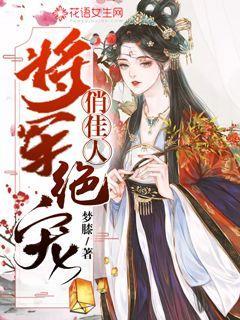 点燃的炸弹人