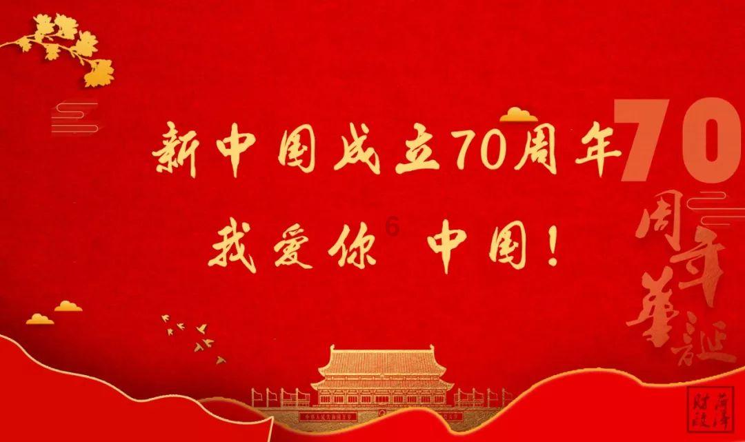 逃离神秘之屋