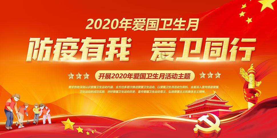 为什么东北话会那么好玩呢？游戏画面