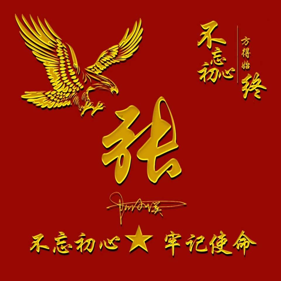 樊振东27岁生日凌晨发文感慨自由:内心纠结,网友纷纷猜测其现状