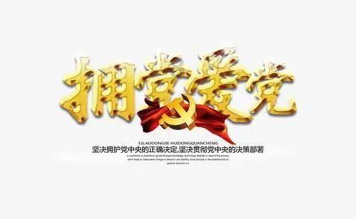记者手记丨重返猛虎岗，两个“好人”的重逢与生命之光